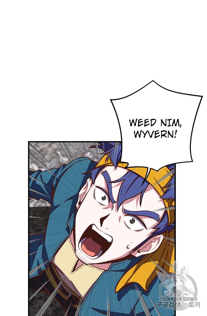 Page 52 of Chapter 146