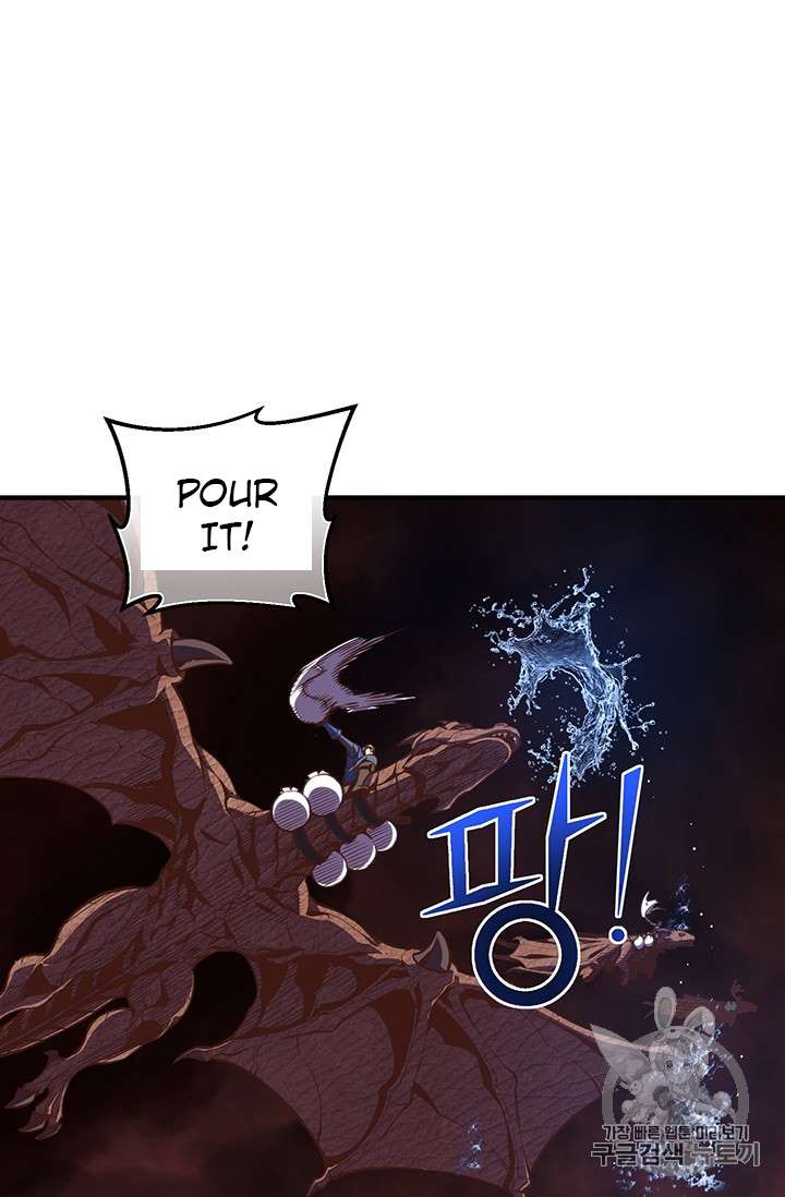 Page 54 of Chapter 146