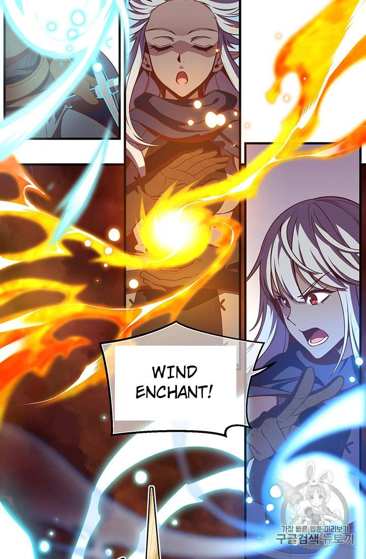 Page 62 of Chapter 146