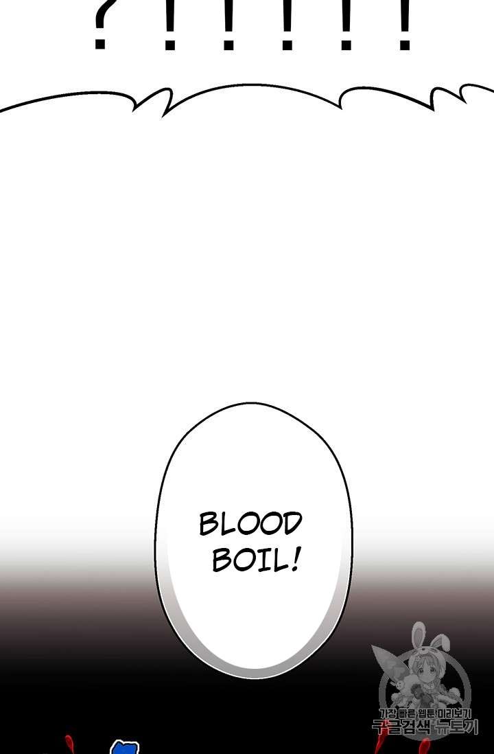 Page 64 of Chapter 146