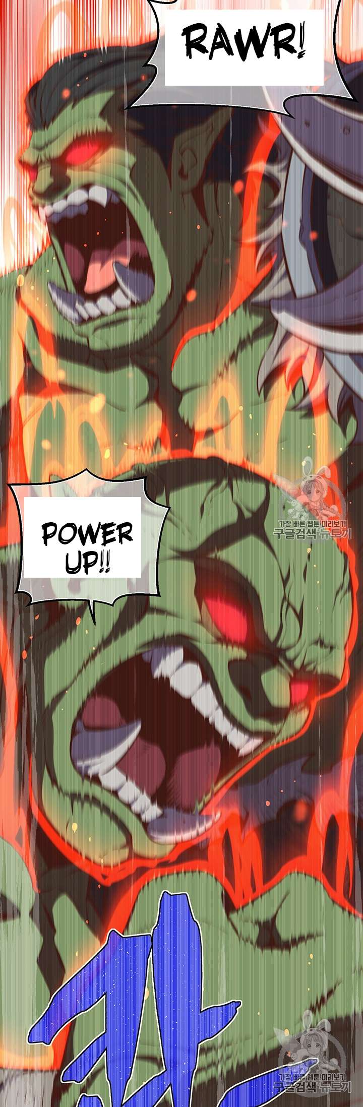 Page 70 of Chapter 146