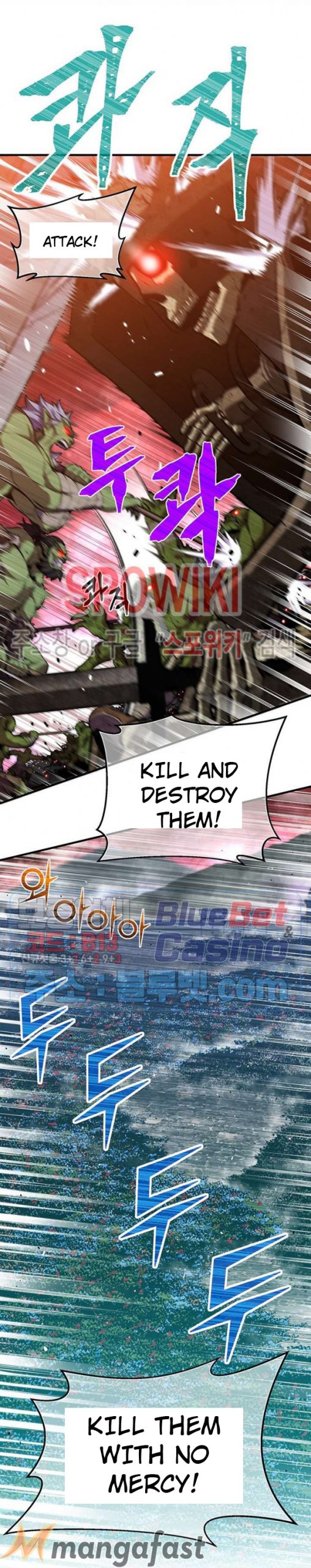 Page 1 of Chapter 147