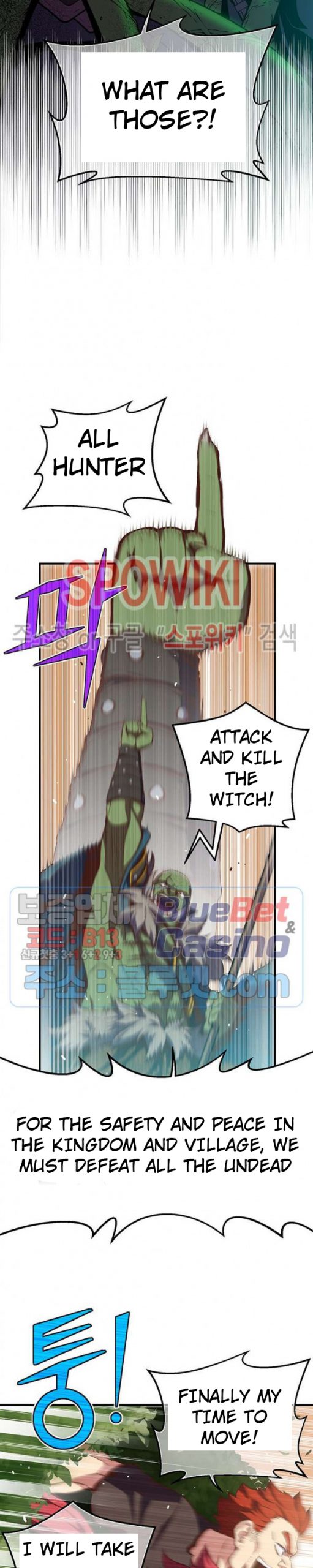 Page 9 of Chapter 147