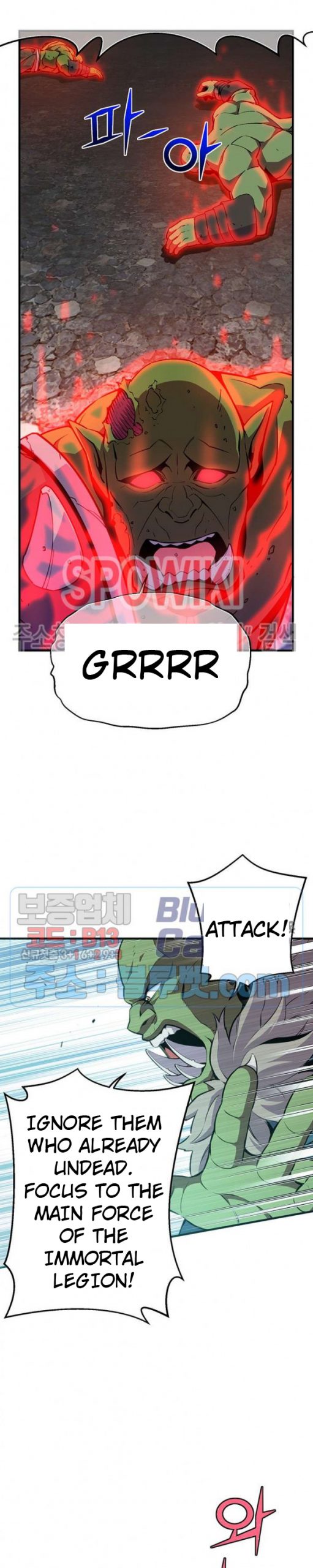 Page 12 of Chapter 147