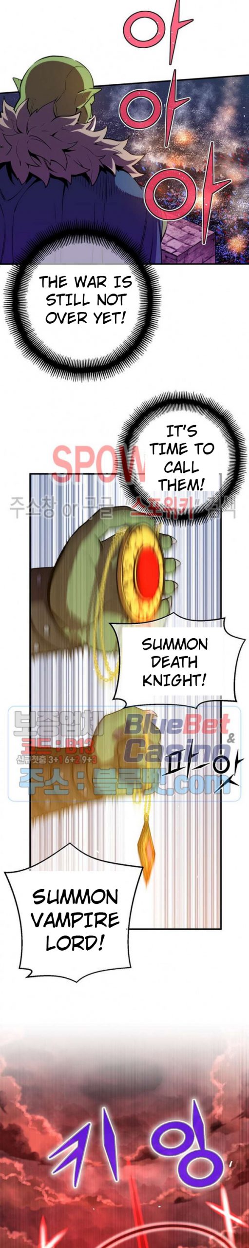 Page 13 of Chapter 147