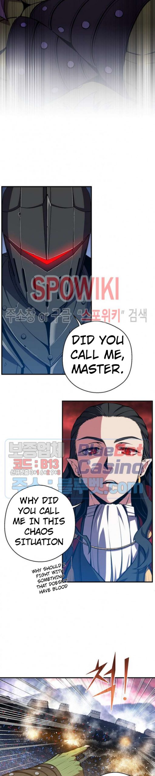 Page 15 of Chapter 147