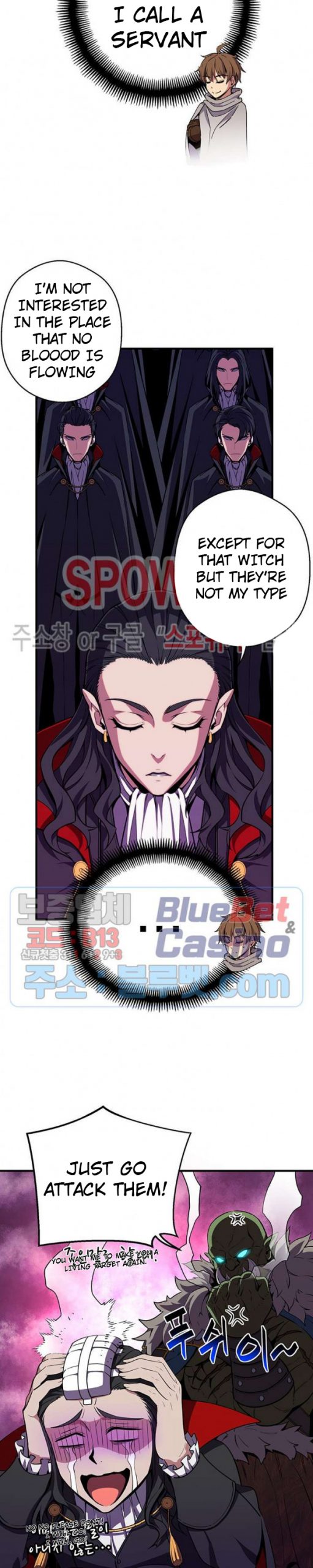 Page 17 of Chapter 147