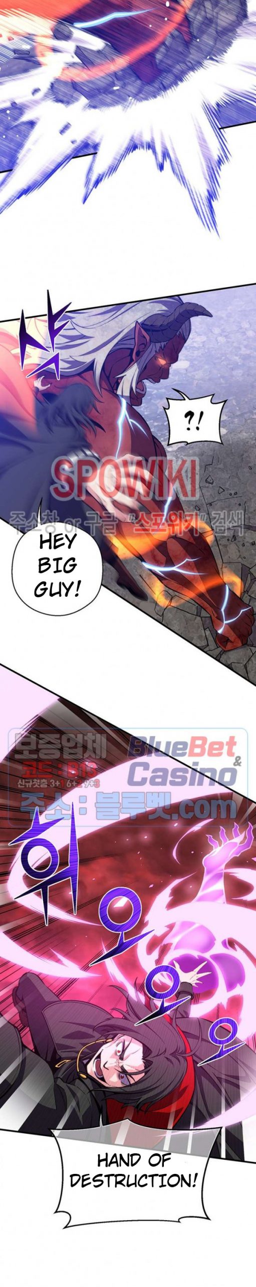 Page 20 of Chapter 147