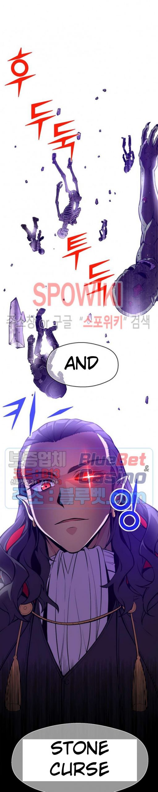 Page 23 of Chapter 147