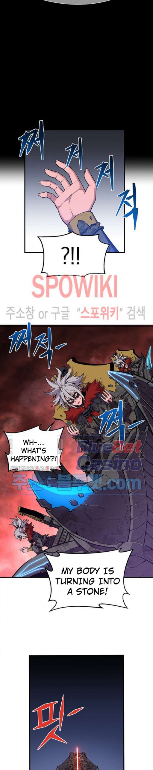 Page 24 of Chapter 147