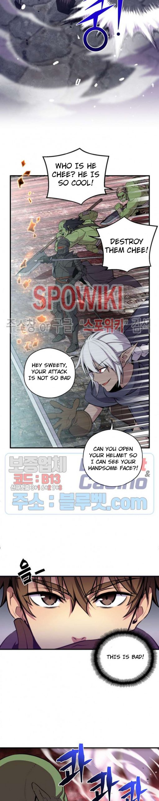 Page 26 of Chapter 147