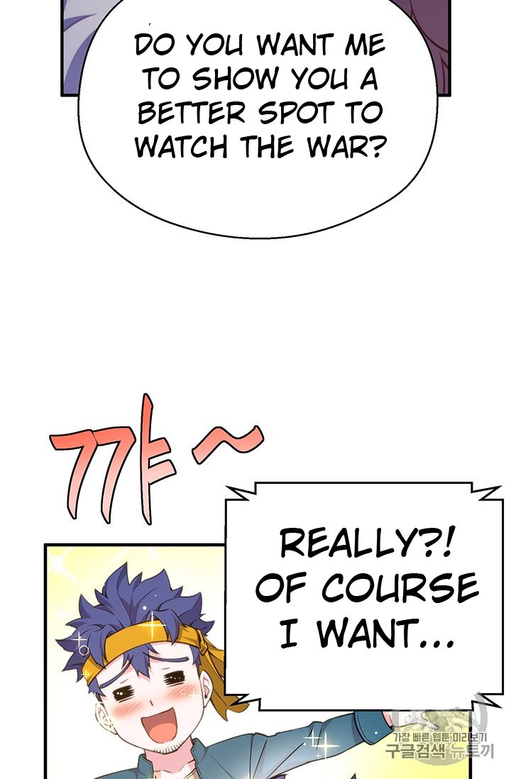 Page 4 of Chapter 148