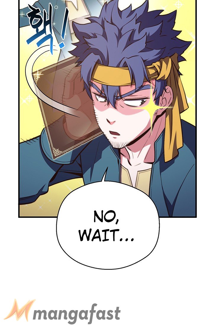 Page 5 of Chapter 148
