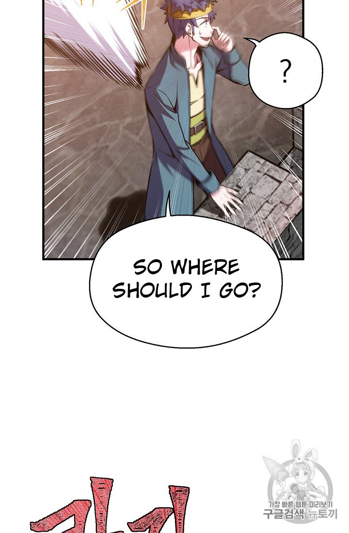 Page 10 of Chapter 148