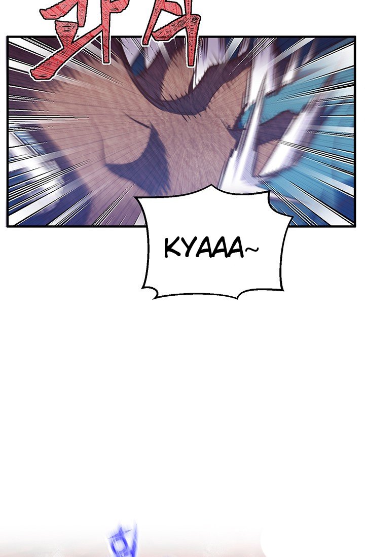Page 11 of Chapter 148