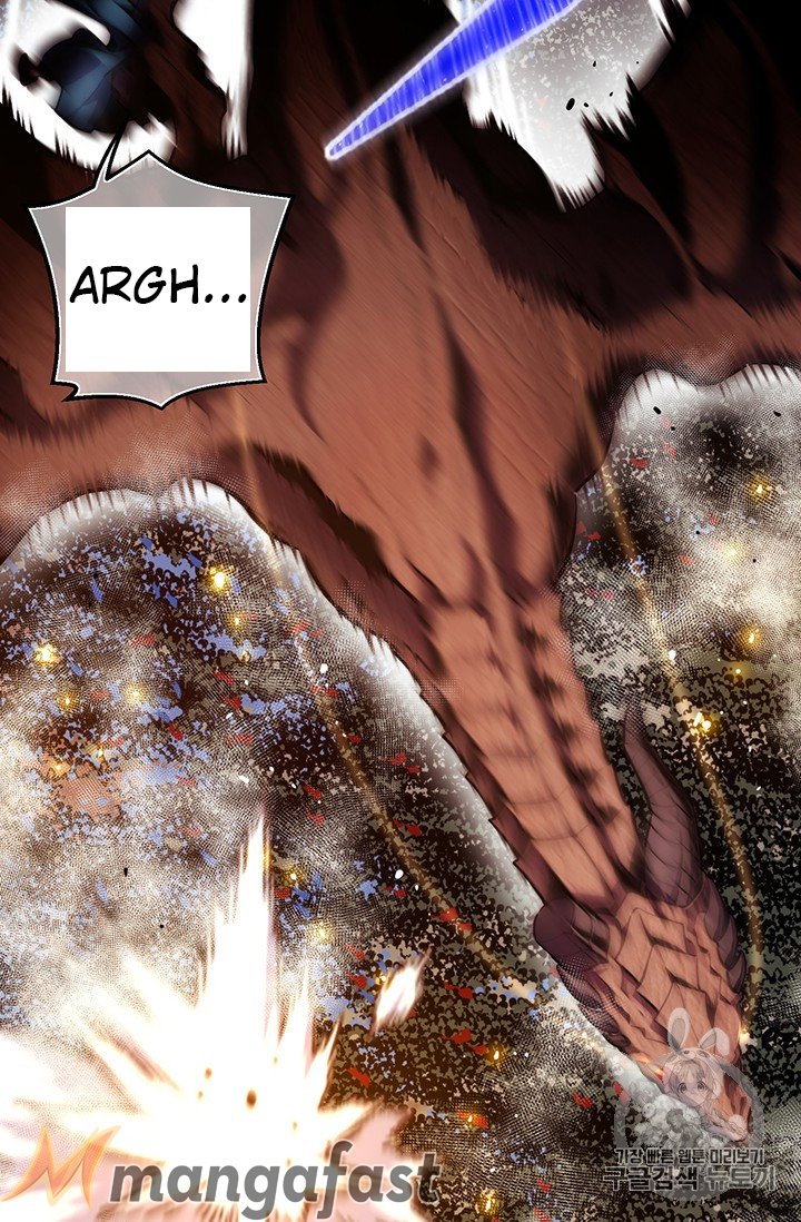Page 13 of Chapter 148