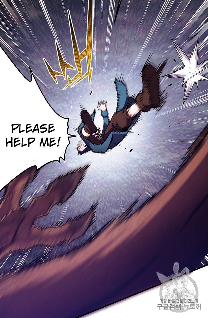 Page 15 of Chapter 148