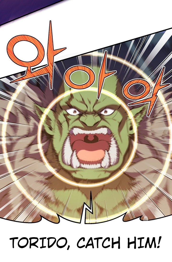 Page 16 of Chapter 148