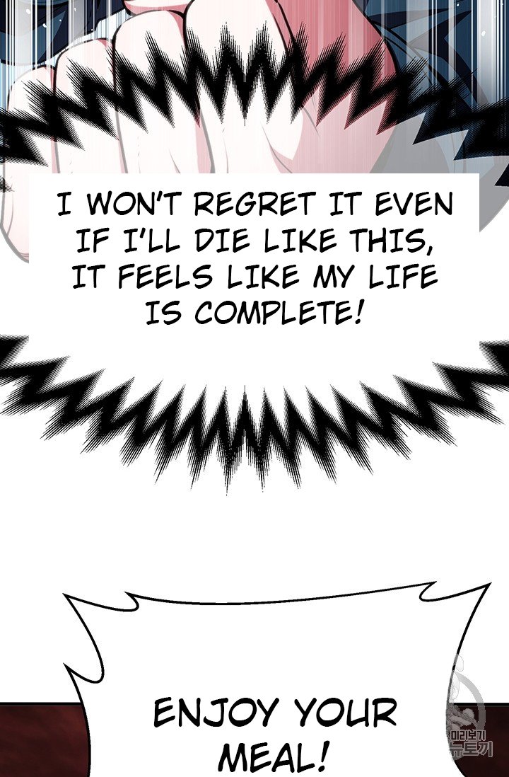 Page 26 of Chapter 148