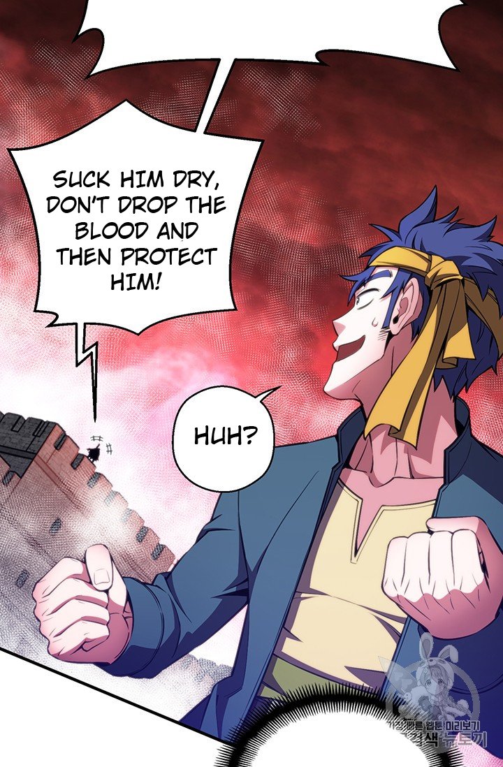Page 27 of Chapter 148