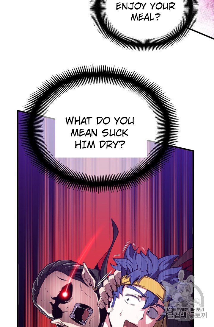 Page 28 of Chapter 148