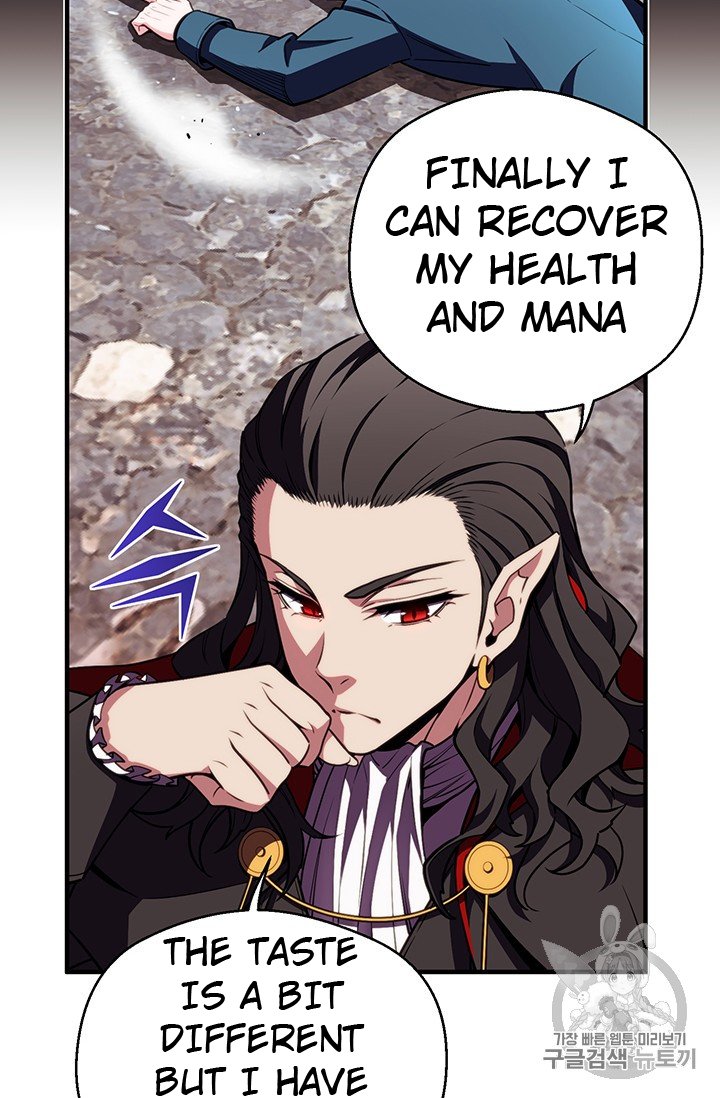 Page 32 of Chapter 148