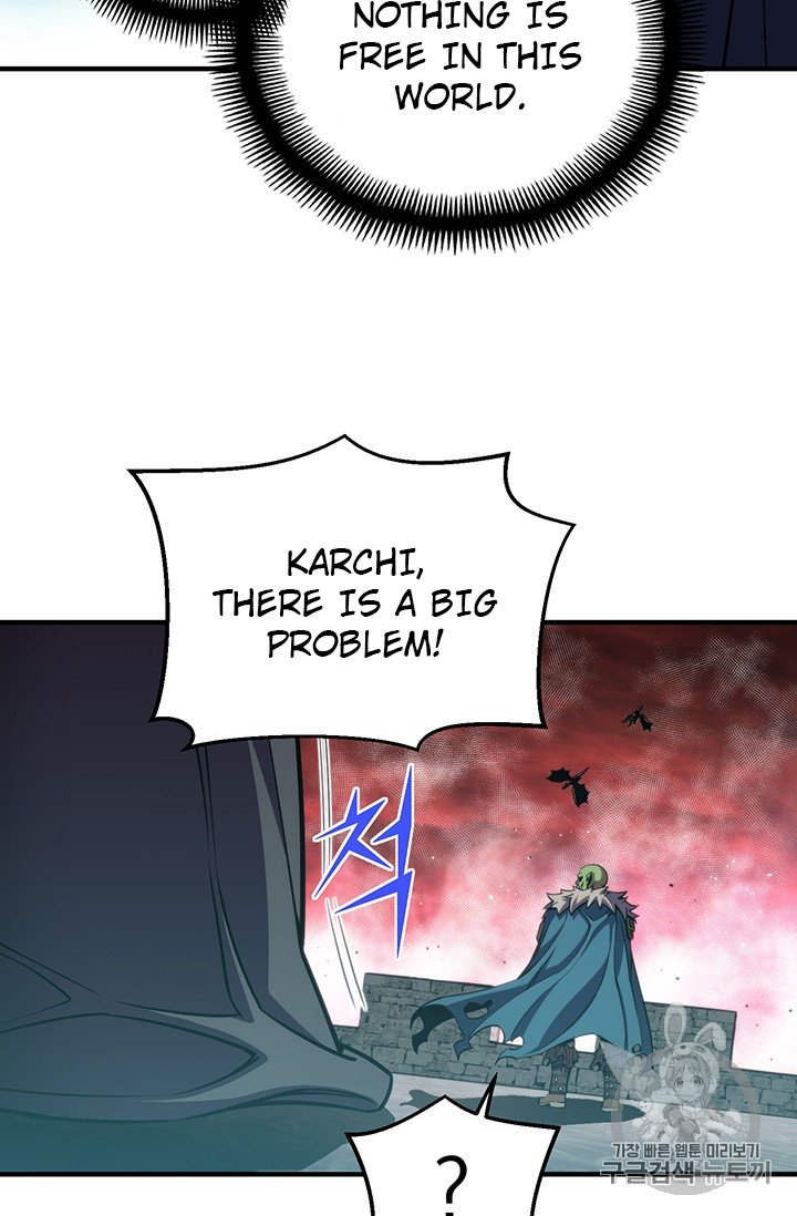 Page 34 of Chapter 148