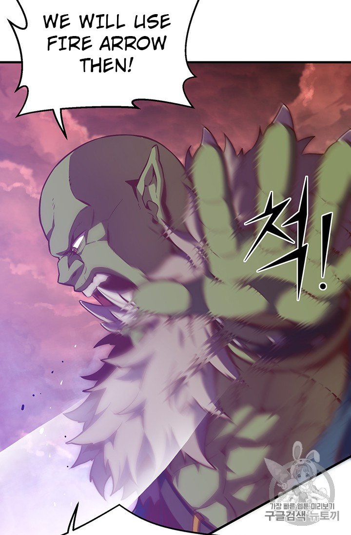 Page 37 of Chapter 148