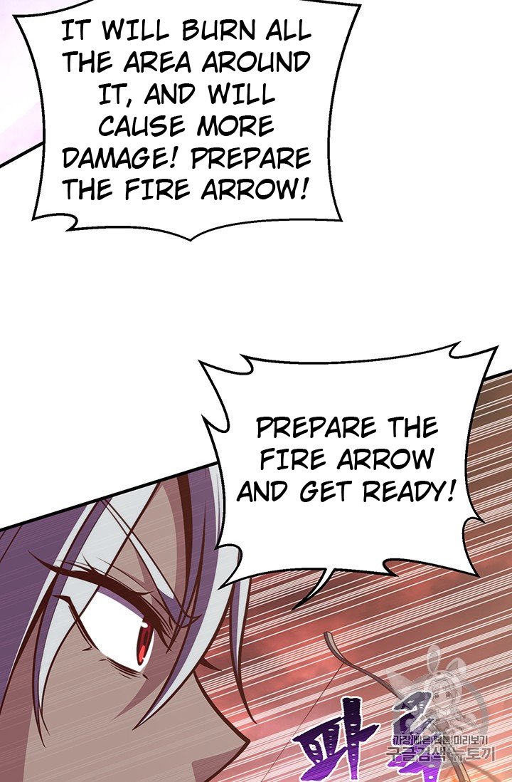 Page 38 of Chapter 148