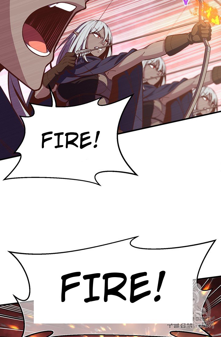 Page 39 of Chapter 148