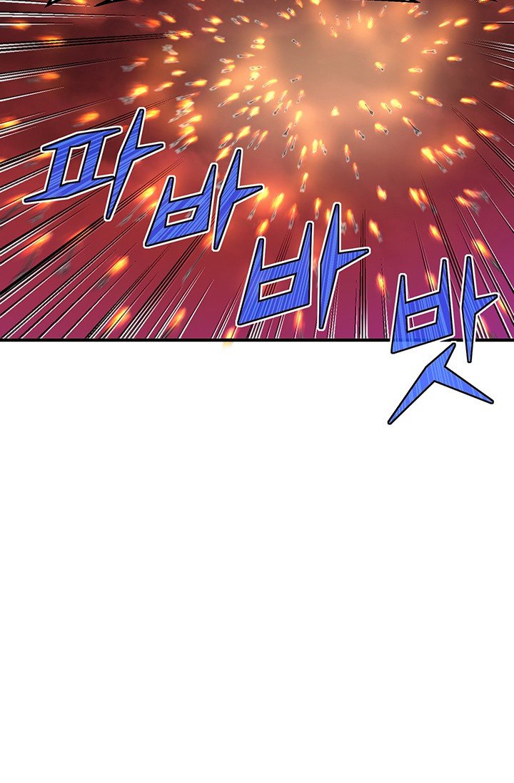 Page 40 of Chapter 148