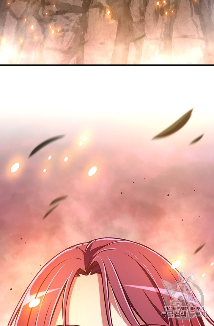 Page 43 of Chapter 148