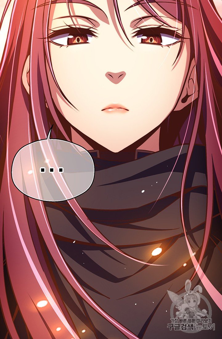 Page 44 of Chapter 148