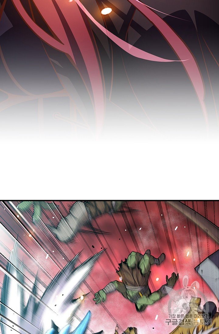 Page 45 of Chapter 148