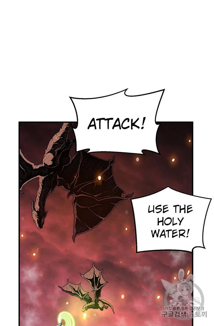 Page 48 of Chapter 148
