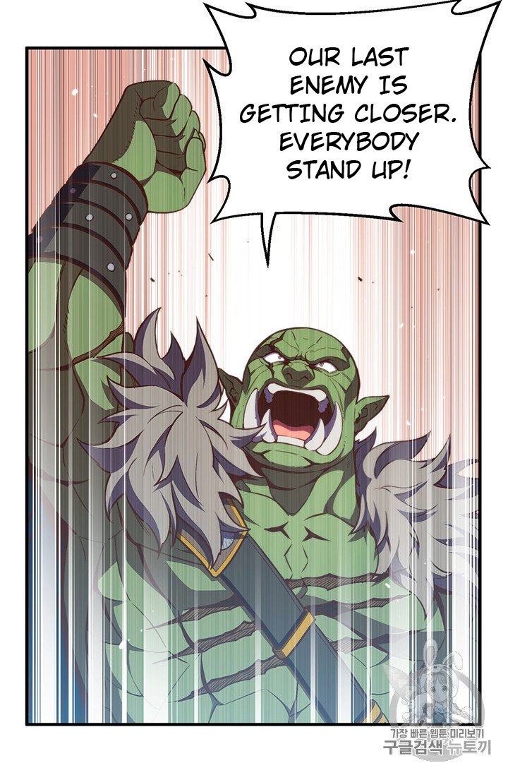 Page 53 of Chapter 148
