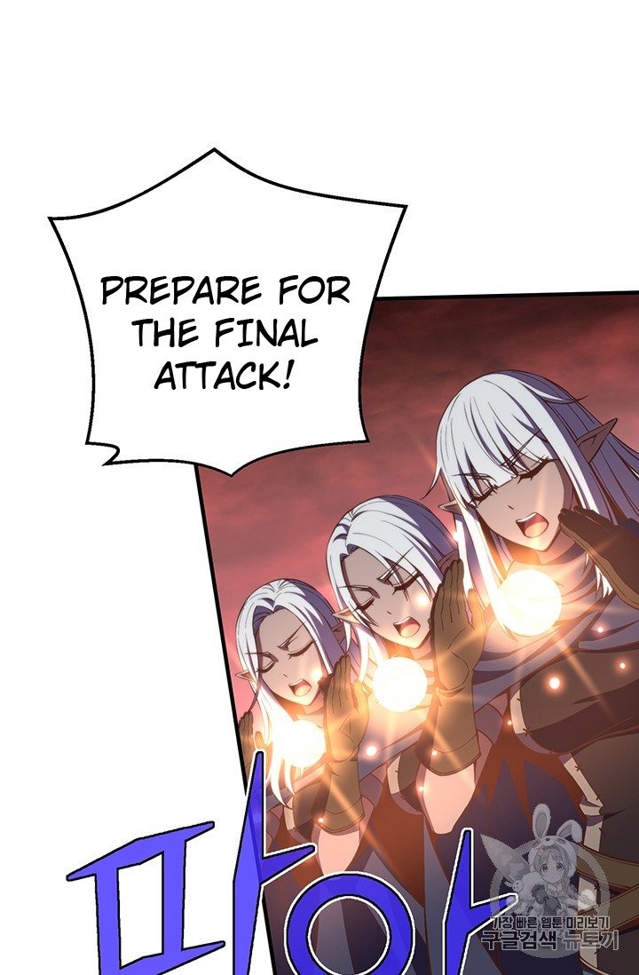 Page 54 of Chapter 148