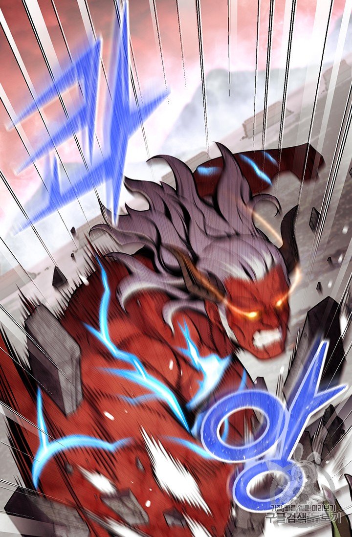 Page 58 of Chapter 148
