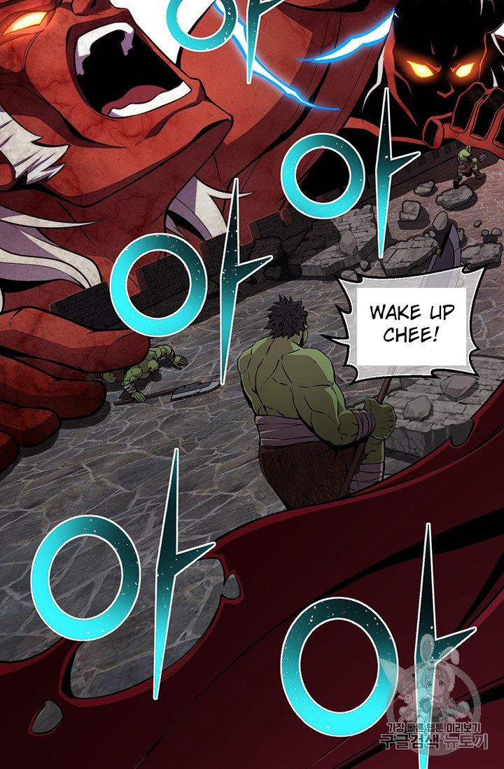 Page 61 of Chapter 148