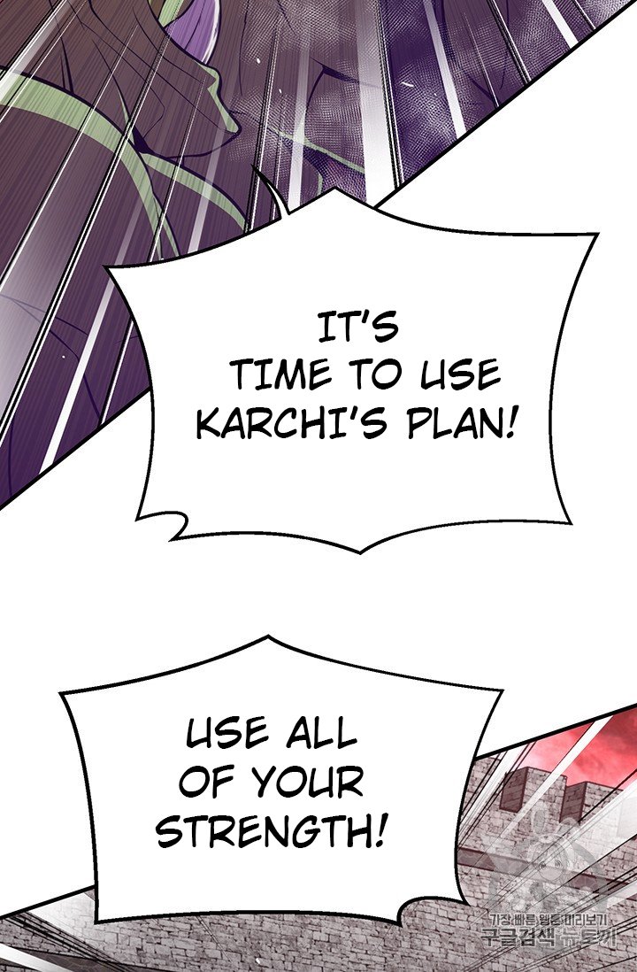 Page 68 of Chapter 148