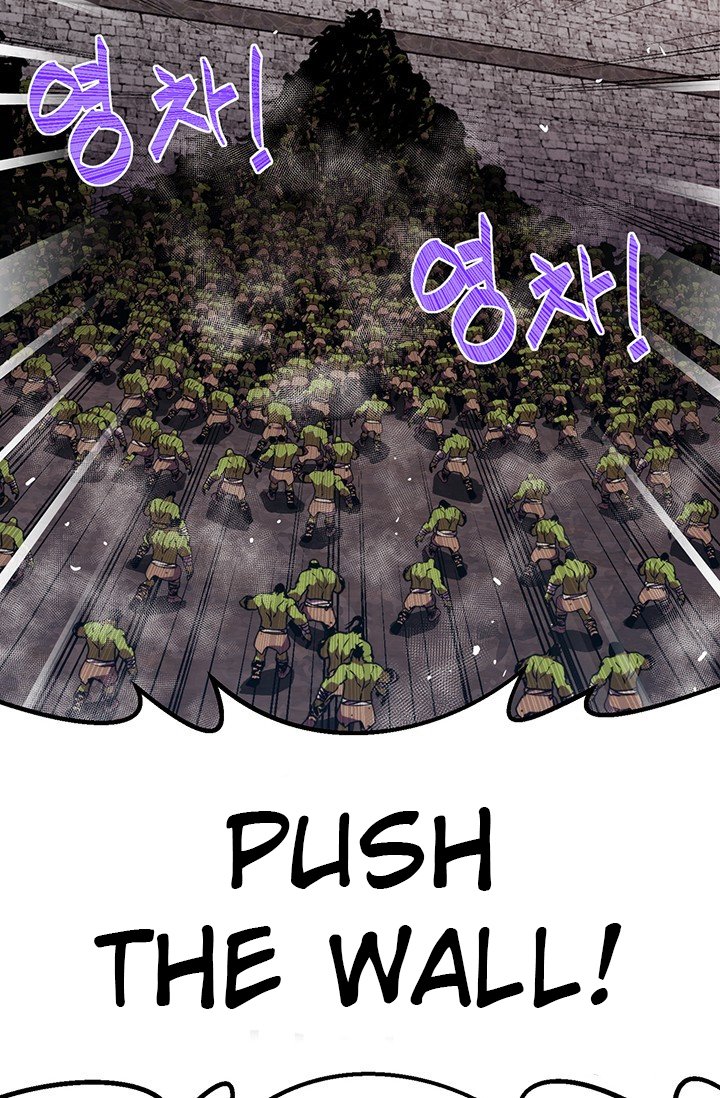 Page 69 of Chapter 148