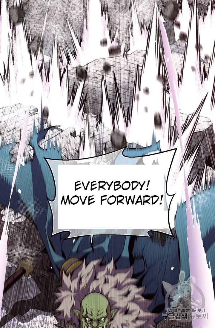 Page 75 of Chapter 148