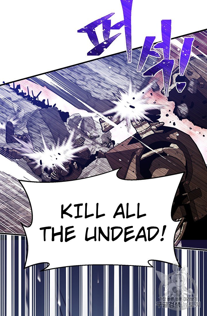Page 78 of Chapter 148
