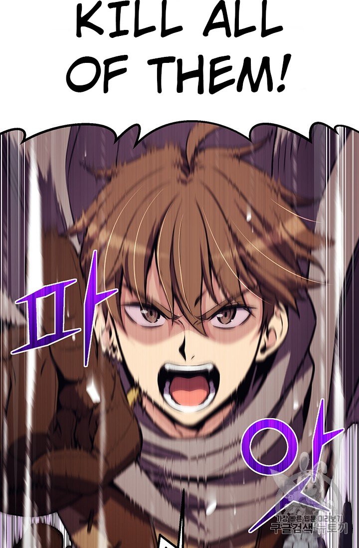 Page 80 of Chapter 148