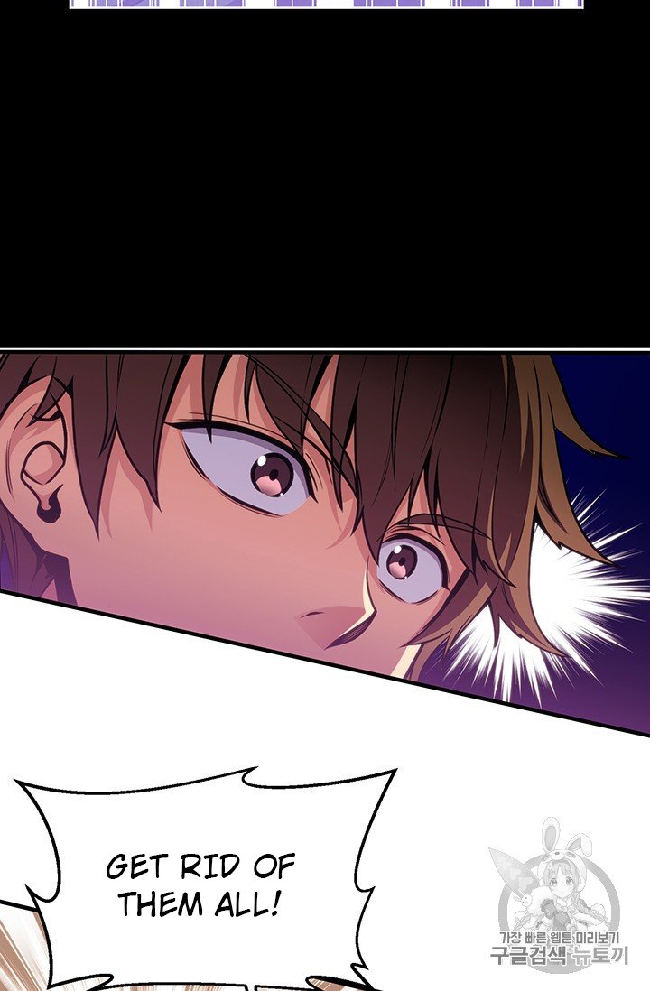 Page 8 of Chapter 149