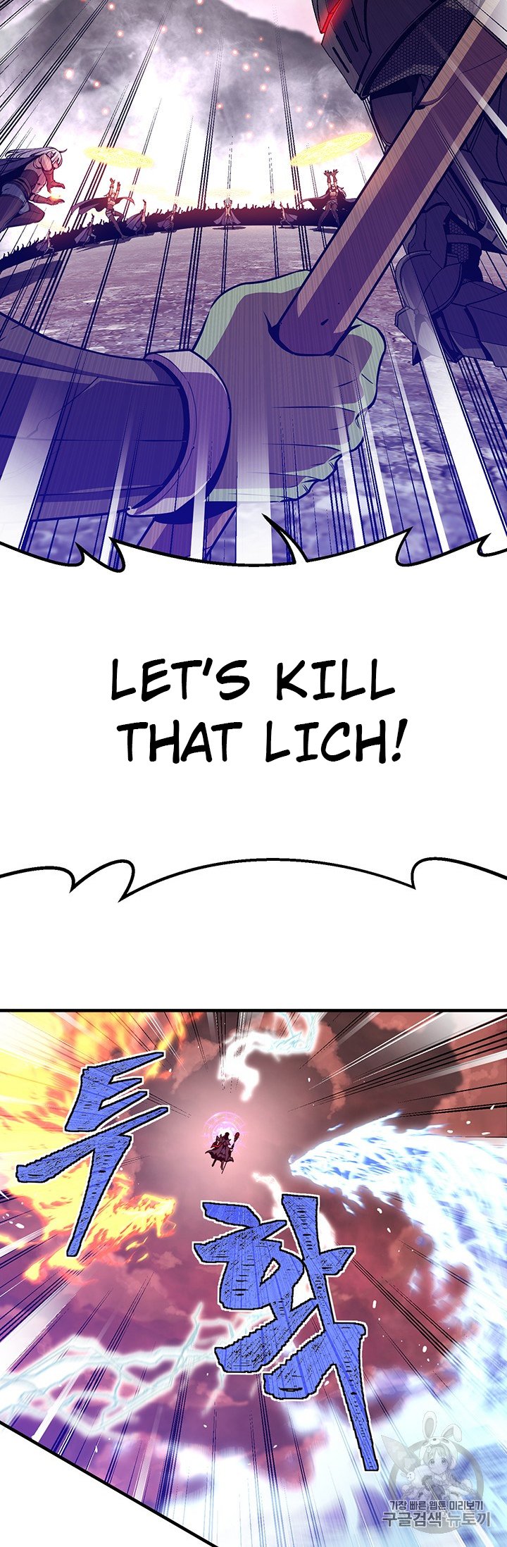 Page 14 of Chapter 149