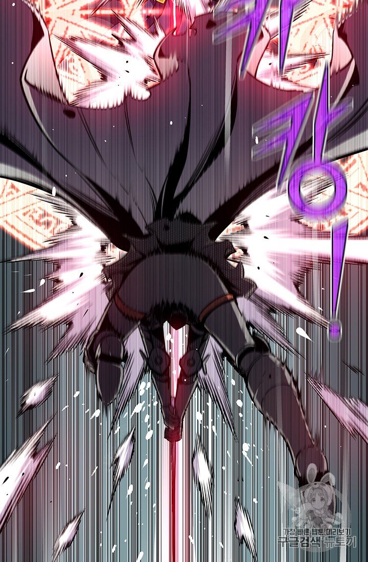 Page 20 of Chapter 149