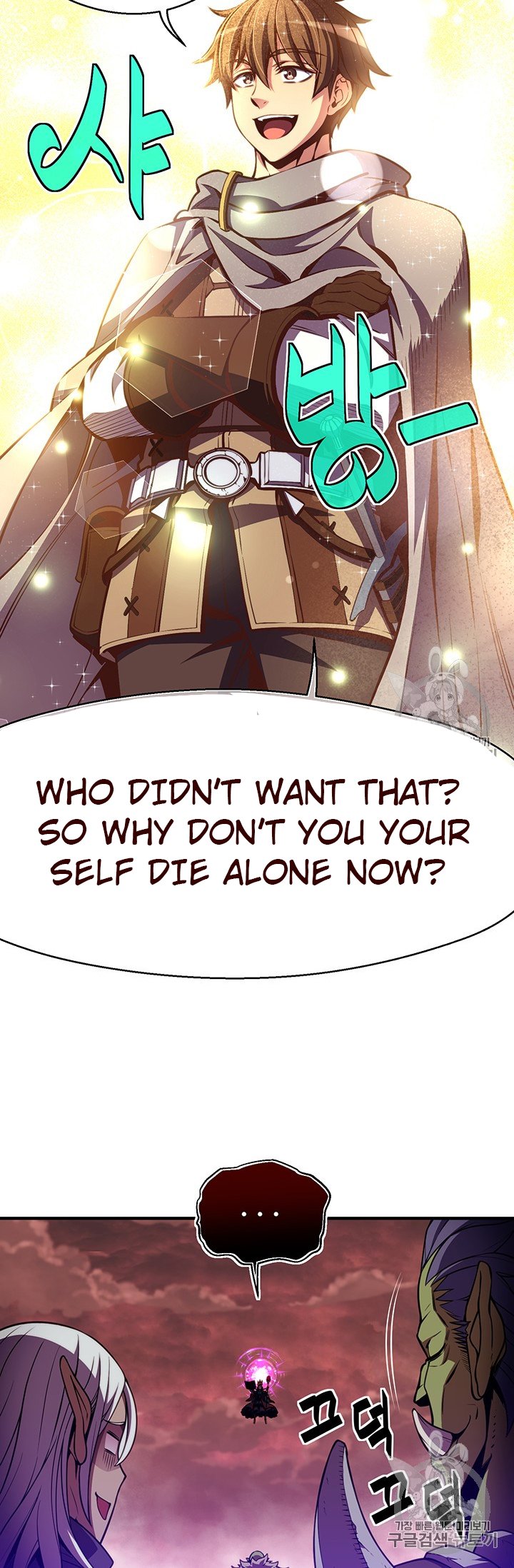 Page 28 of Chapter 149