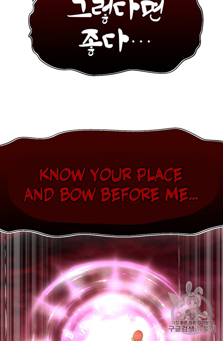 Page 32 of Chapter 149
