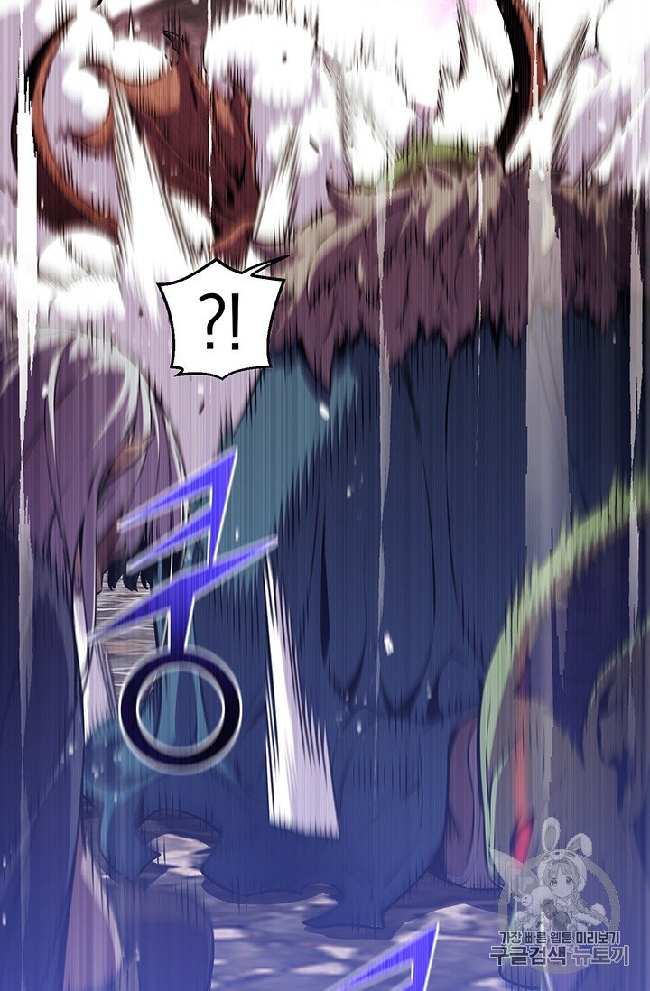 Page 34 of Chapter 149